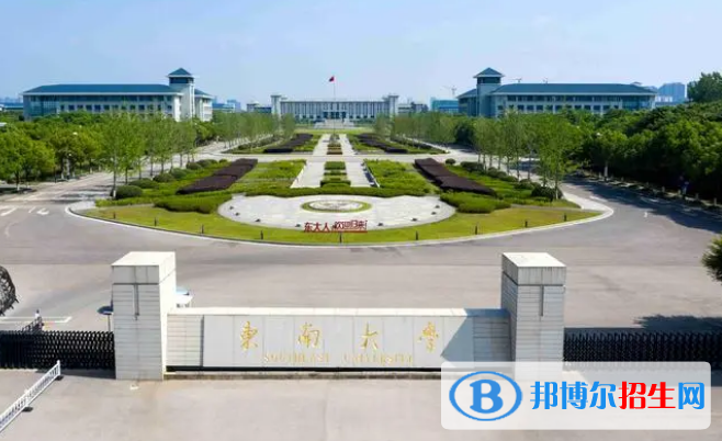 中國(guó)大學(xué)機(jī)器人工程專(zhuān)業(yè)排名(2022應(yīng)用型)