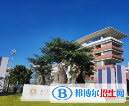中國(guó)大學(xué)阿塞拜疆語(yǔ)專(zhuān)業(yè)排名（2022研究型）