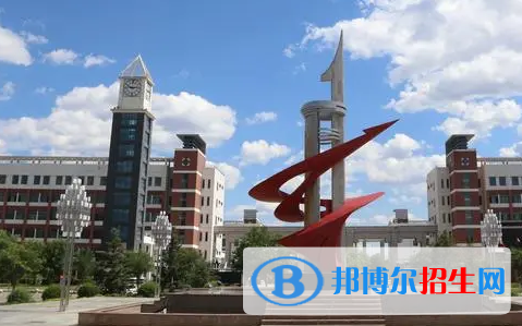 內(nèi)蒙古單招虛擬現(xiàn)實技術(shù)應(yīng)用專業(yè)2023年有哪些學(xué)校