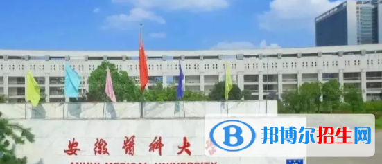 中國大學養(yǎng)老服務管理專業(yè)排名（2022研究型）