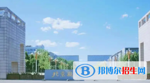 中國大學(xué)虛擬現(xiàn)實(shí)技術(shù)專業(yè)排名（2022研究型）