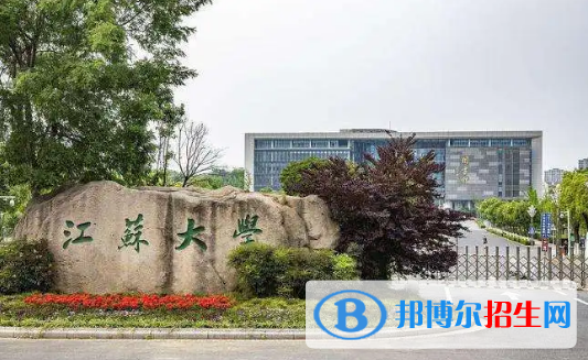 中國大學數(shù)據(jù)計算及應用專業(yè)排名(2022應用型)
