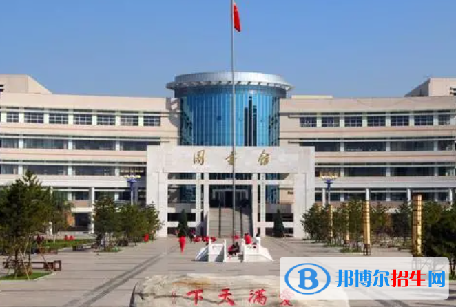 晉中師范高等專科學校單招怎么樣？