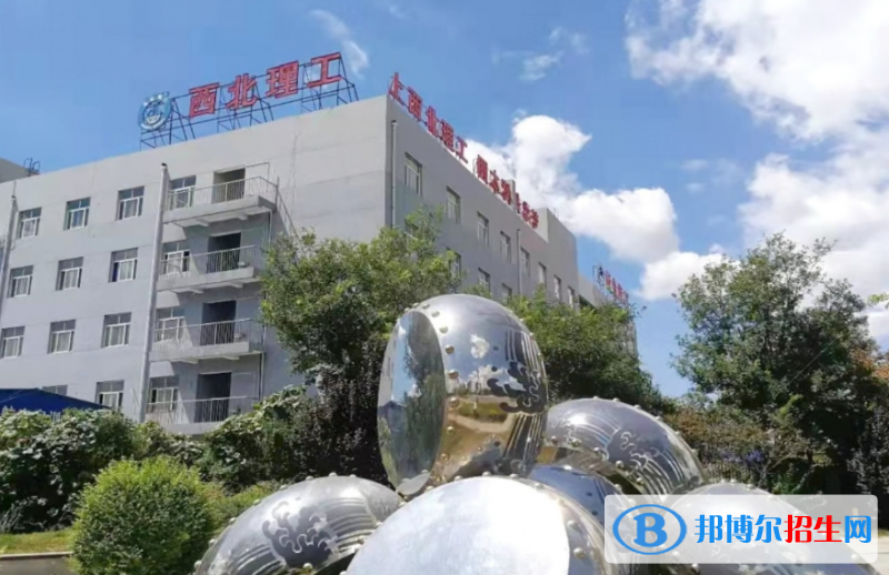 陜西2023年初中畢業(yè)能讀什么中專(zhuān)學(xué)校