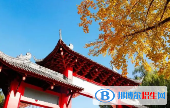 中國大學(xué)制藥工程專業(yè)排名（2022研究型）