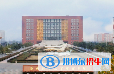 中國大學飛行器質(zhì)量與可靠性專業(yè)排名（2022研究型）