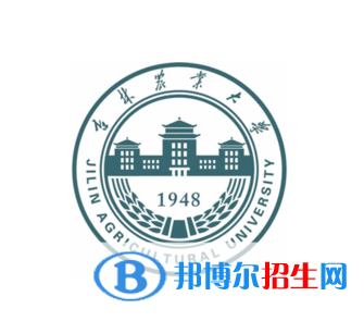 開設(shè)中草藥栽培與鑒定專業(yè)的大學(xué)有哪些？