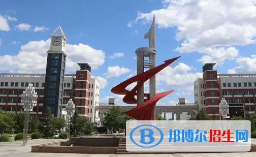 內(nèi)蒙古單招區(qū)塊鏈技術(shù)應(yīng)用專業(yè)2023年有哪些學(xué)校
