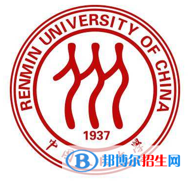 開設(shè)檔案學(xué)專業(yè)的大學(xué)有哪些？
