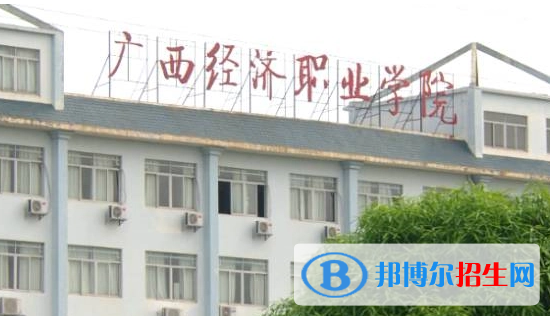 廣西單招機電一體化技術（軟件芯片技術）專業(yè)2023年有哪些學校