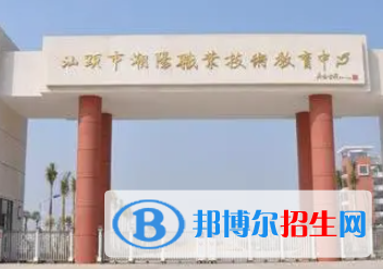 廣東2023年計算機學(xué)校都是什么專業(yè)