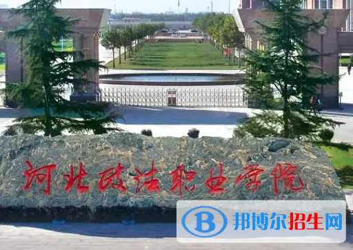 開(kāi)設(shè)民事執(zhí)行專業(yè)的大學(xué)有哪些？