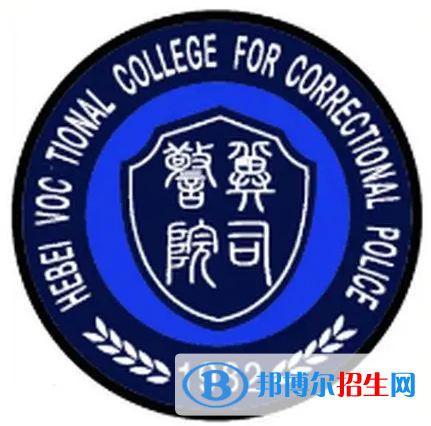 開(kāi)設(shè)司法信息技術(shù)專(zhuān)業(yè)的大學(xué)有哪些？
