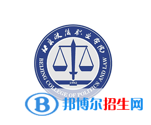 開設(shè)安全防范技術(shù)專業(yè)的大學(xué)有哪些？