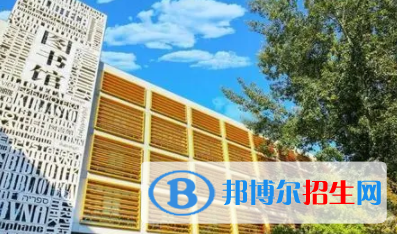 中國(guó)大學(xué)科摩羅語專業(yè)排名（2022研究型）