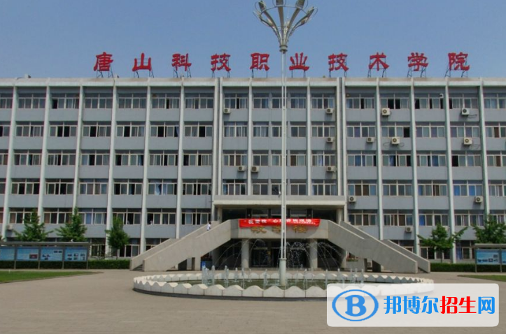 河北單招口腔醫(yī)學(xué)專(zhuān)業(yè)2023年有哪些學(xué)校