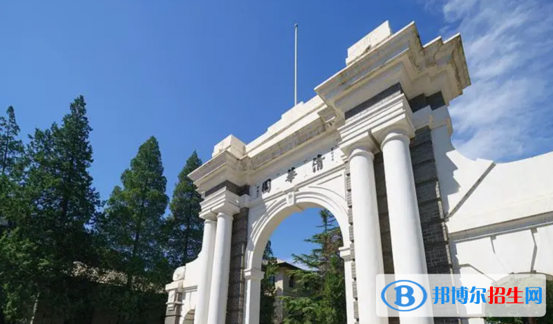 海南高考855分左右可以報(bào)考什么學(xué)校（2023報(bào)考參考）