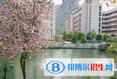 河池所有公辦大學(xué)有哪些？（附大學(xué)名單）