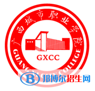 崇左所有民辦大學有哪些？(附名單)
