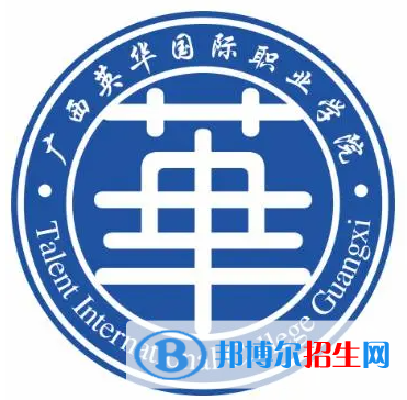 欽州所有民辦大學(xué)有哪些？(附名單)