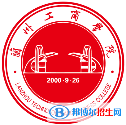 甘肅所有民辦大學(xué)有哪些？(附名單)