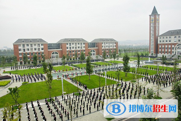 成都職業(yè)技術學院單招2023年報名時間