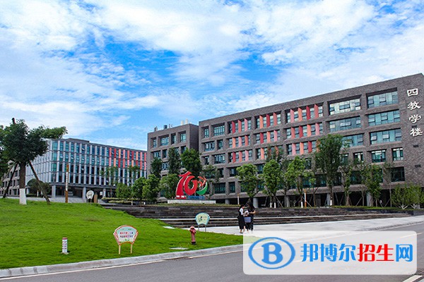 四川衛(wèi)生康復職業(yè)學院2023單招專業(yè)有哪些?