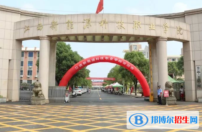 江西單招微電子技術(shù)專業(yè)2023年有哪些學校