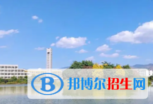 紅河所有公辦大學有哪些？（附大學名單）