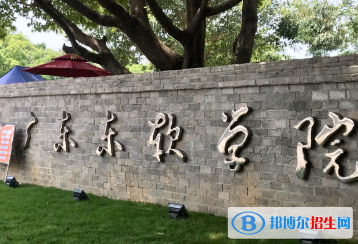 佛山所有民辦大學有哪些？(附名單)