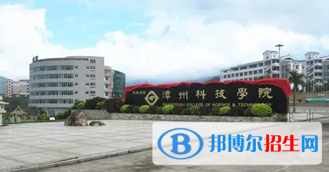 福建單招茶樹栽培與茶葉加工專業(yè)2023年有哪些學校