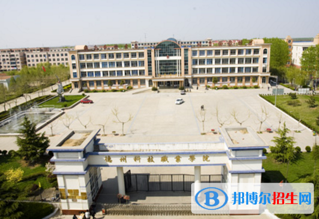 山東單招動漫制造技術(shù)專業(yè)2023年有哪些學校