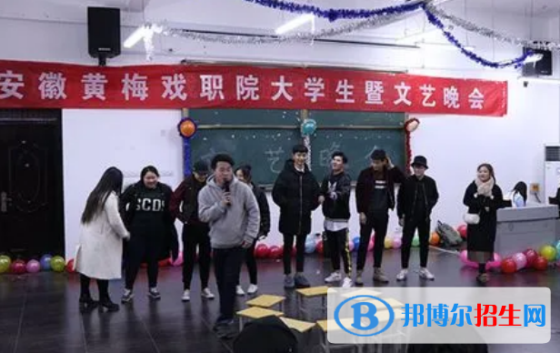 安徽單招歌舞表演專(zhuān)業(yè)2023年有哪些學(xué)校