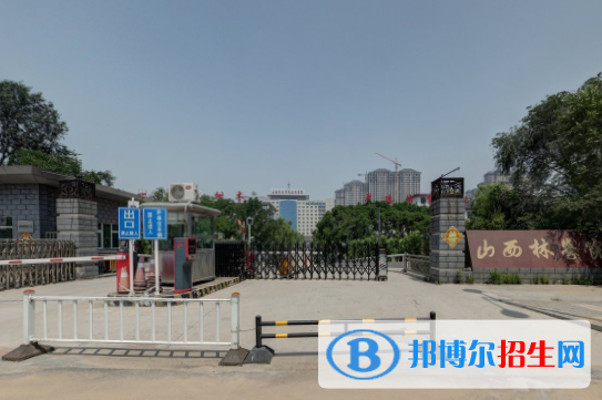 山西單招會計專業(yè)2023年有哪些學(xué)校