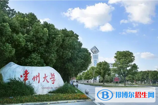 山東高考525分左右可以報(bào)考什么學(xué)校（2023報(bào)考參考）