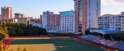 南充所有公辦大學(xué)有哪些？（附大學(xué)名單）
