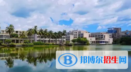 海南所有公辦大學有哪些？（附大學名單）