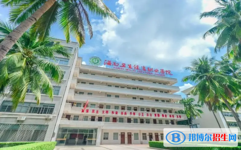 山東高考310分左右可以報考什么學(xué)校（2023報考參考）