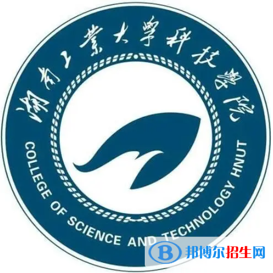 株洲所有民辦大學(xué)有哪些？(附名單)