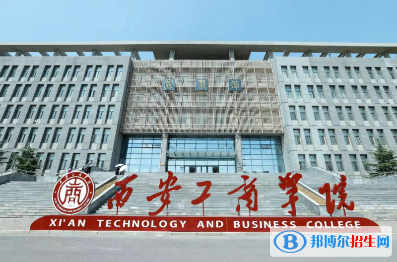 山東高考235分左右可以報考什么學(xué)校（2023報考參考）