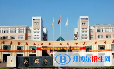 四川單招游戲藝術(shù)設(shè)計專業(yè)2023年有哪些學校