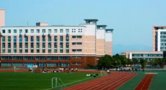 懷化所有公辦大學(xué)有哪些？（附大學(xué)名單）