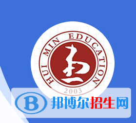 平頂山所有民辦大學(xué)有哪些？(附名單)