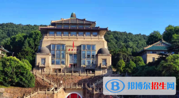 湖北所有公辦大學(xué)有哪些？（附大學(xué)名單）