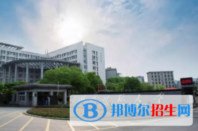 黃石所有公辦大學(xué)有哪些？（附大學(xué)名單）