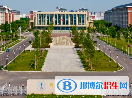 山東所有民辦大學(xué)有哪些？(附名單)