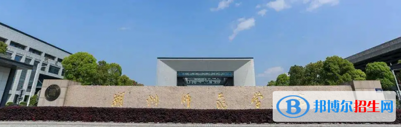 浙江高考555分左右可以報考什么學(xué)校（2023報考參考）