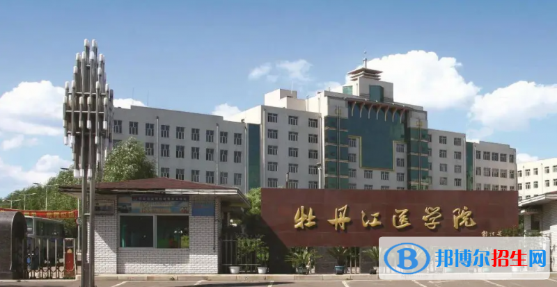 浙江高考520分左右可以報考什么學(xué)校（2023報考參考）