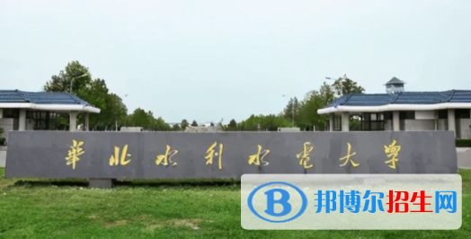 河南所有公辦大學(xué)有哪些？（附大學(xué)名單）