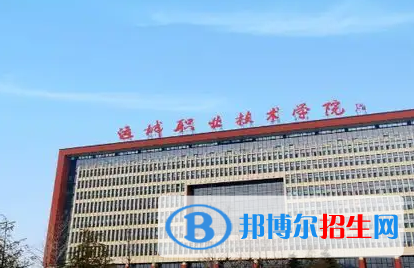 運城職業(yè)技術(shù)大學宿舍條件好不好?(宿舍條件)
